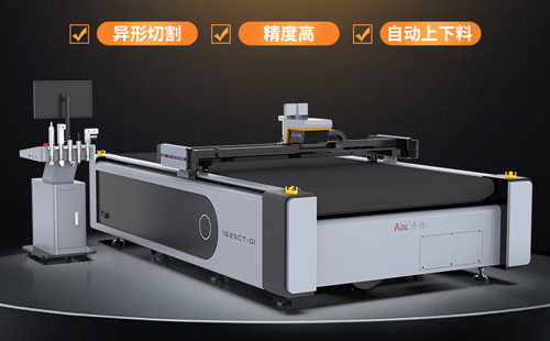中硅氧布切割機