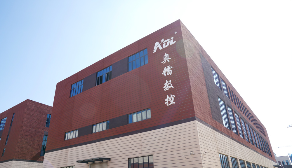 奧鐳振動刀切割機廣東辦事處喜遷新址，提升服務新高度